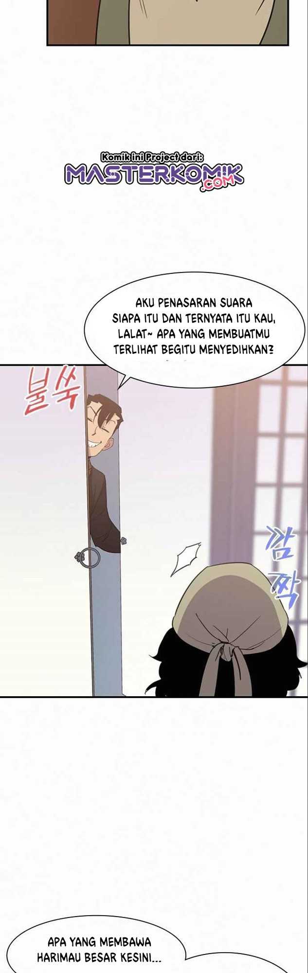 The Strongest in History Chapter 55 Gambar 18