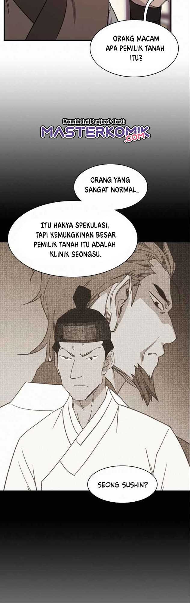The Strongest in History Chapter 55 Gambar 41