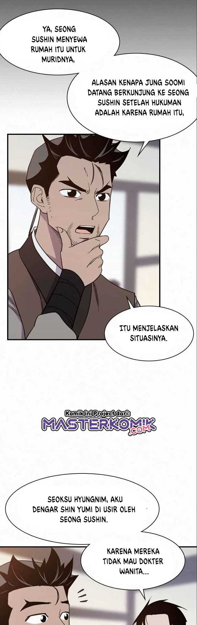 The Strongest in History Chapter 55 Gambar 42