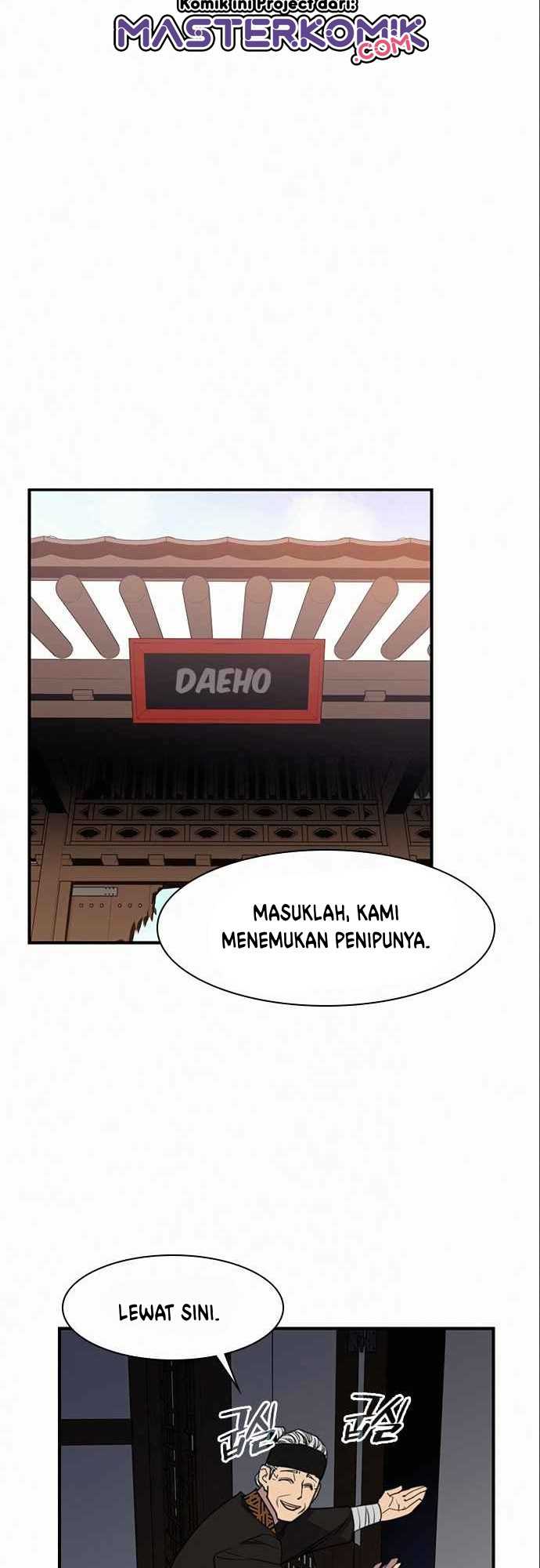 The Strongest in History Chapter 55 Gambar 52