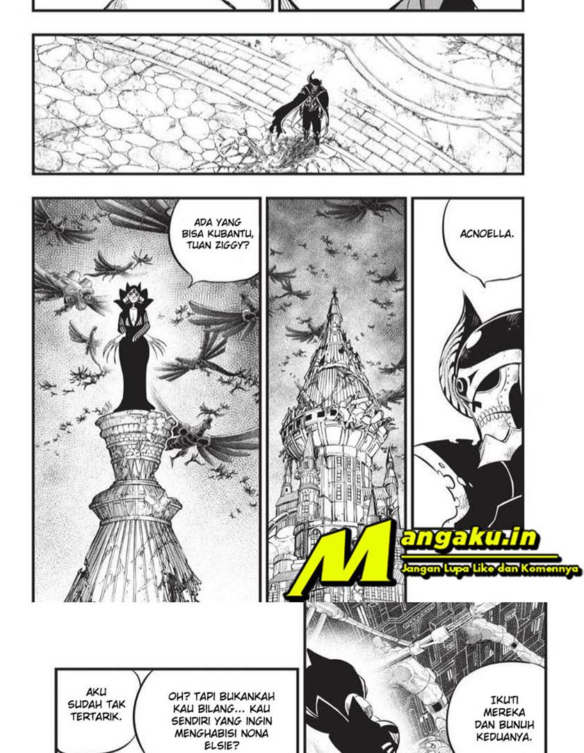 Eden's Zero Chapter 185 10