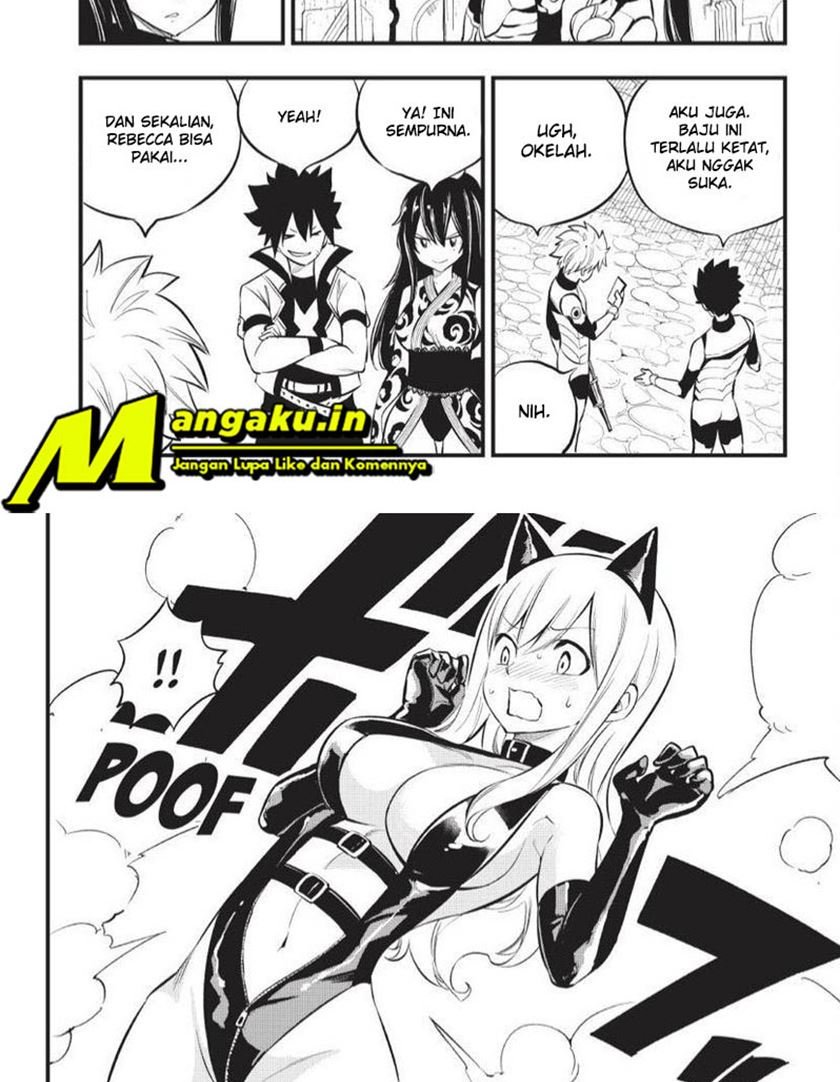 Eden's Zero Chapter 185 16