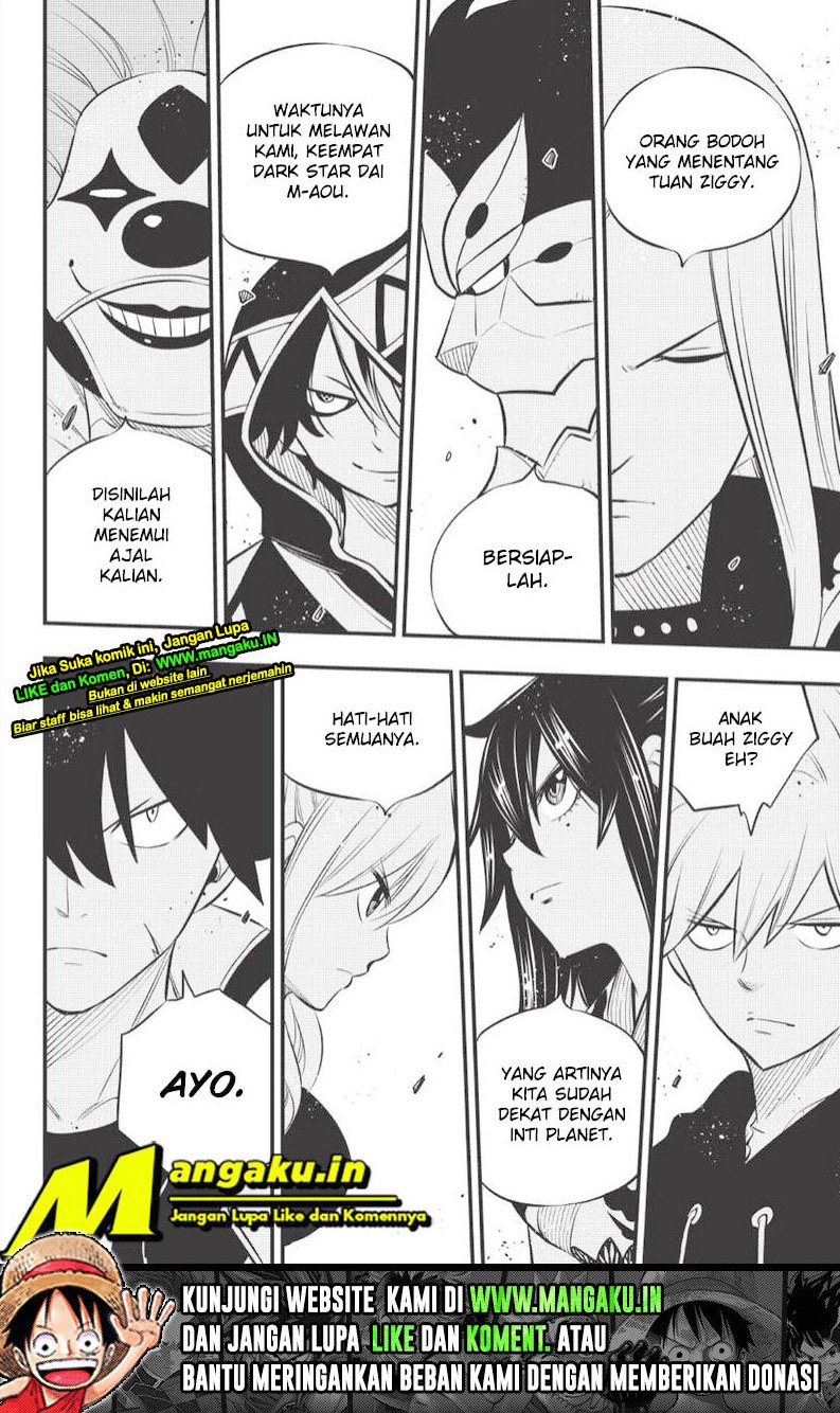 Eden's Zero Chapter 185 22