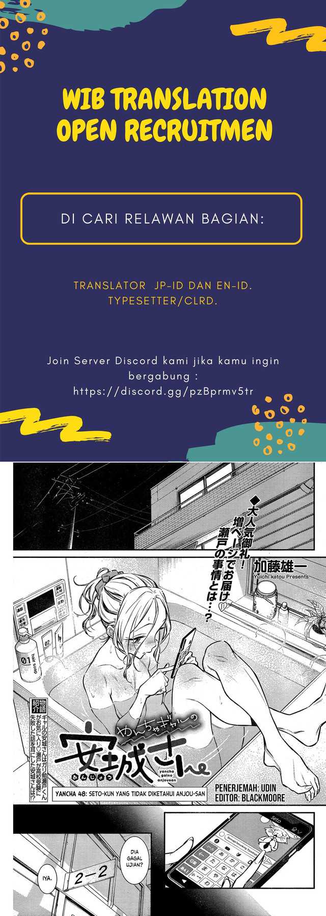 Baca Komik Yancha Gal no Anjou-san Chapter 48 Gambar 1