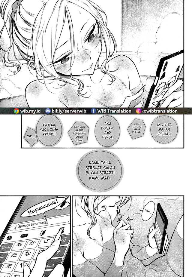 Yancha Gal no Anjou-san Chapter 48 Gambar 3