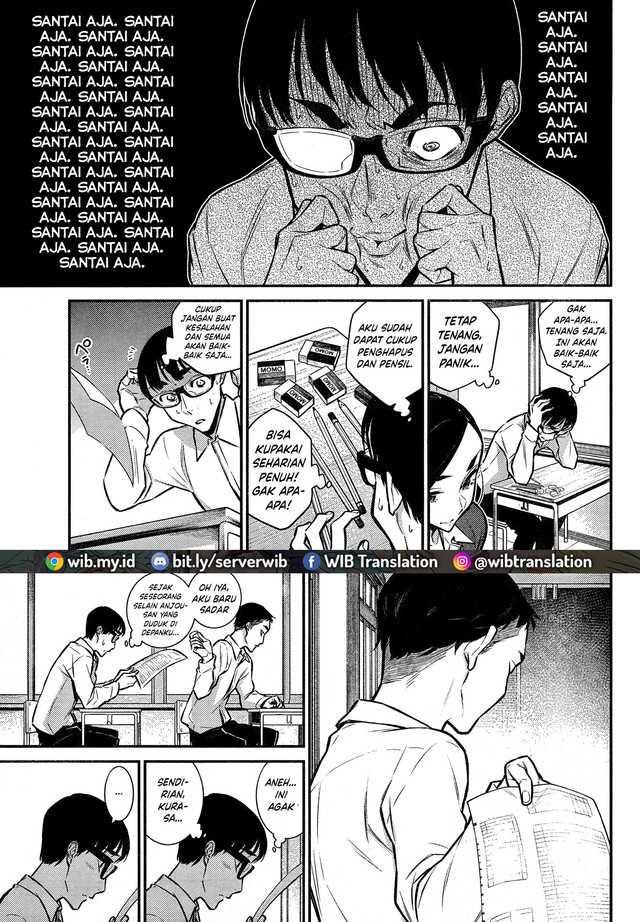 Yancha Gal no Anjou-san Chapter 48 Gambar 5