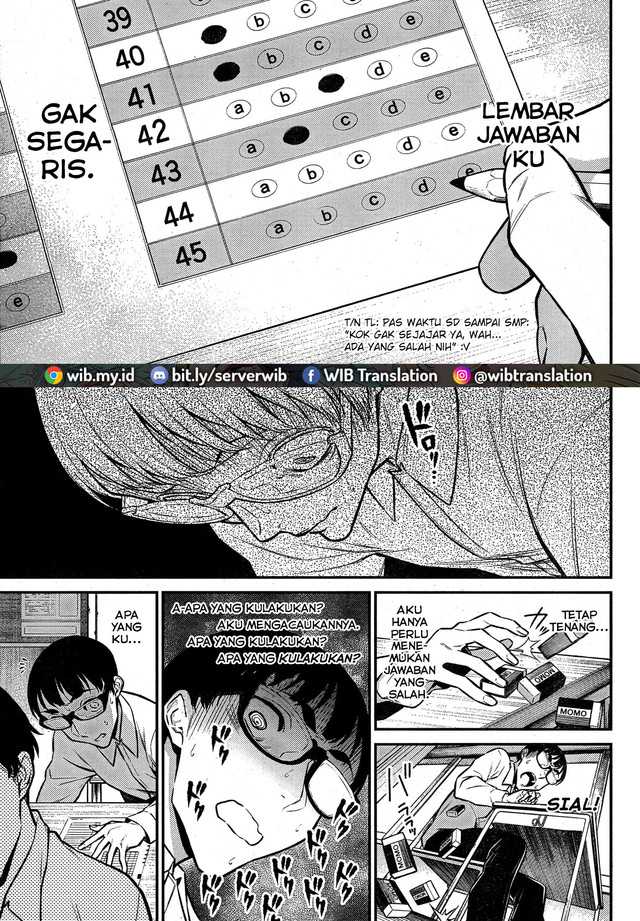 Yancha Gal no Anjou-san Chapter 48 Gambar 7