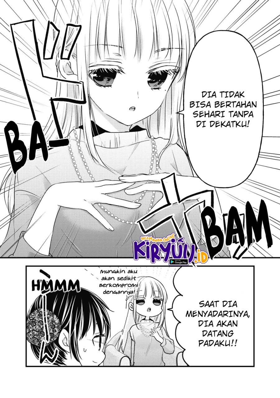 Mijuku na Futari de Gozaimasu ga Chapter 87 Gambar 13