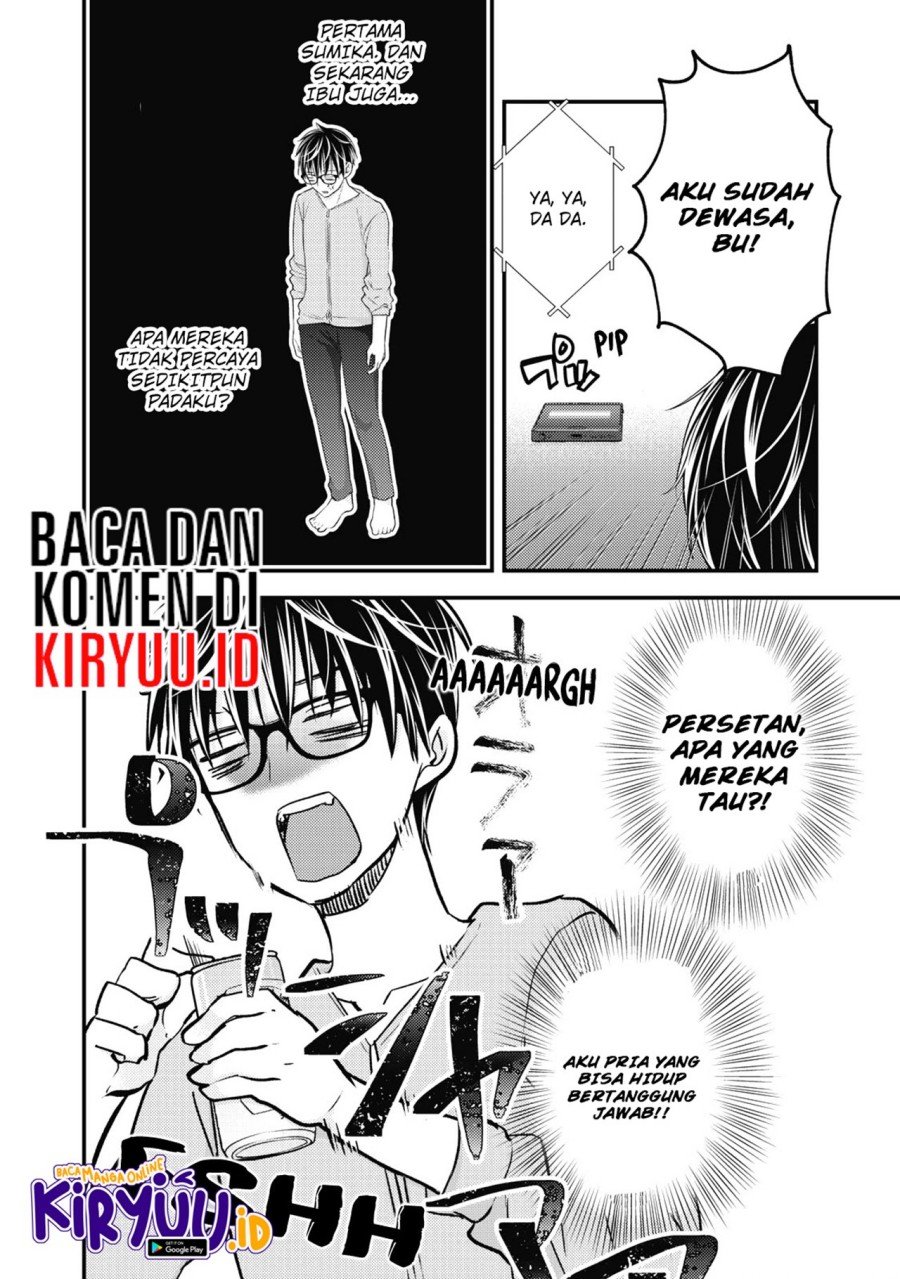 Mijuku na Futari de Gozaimasu ga Chapter 87 Gambar 17