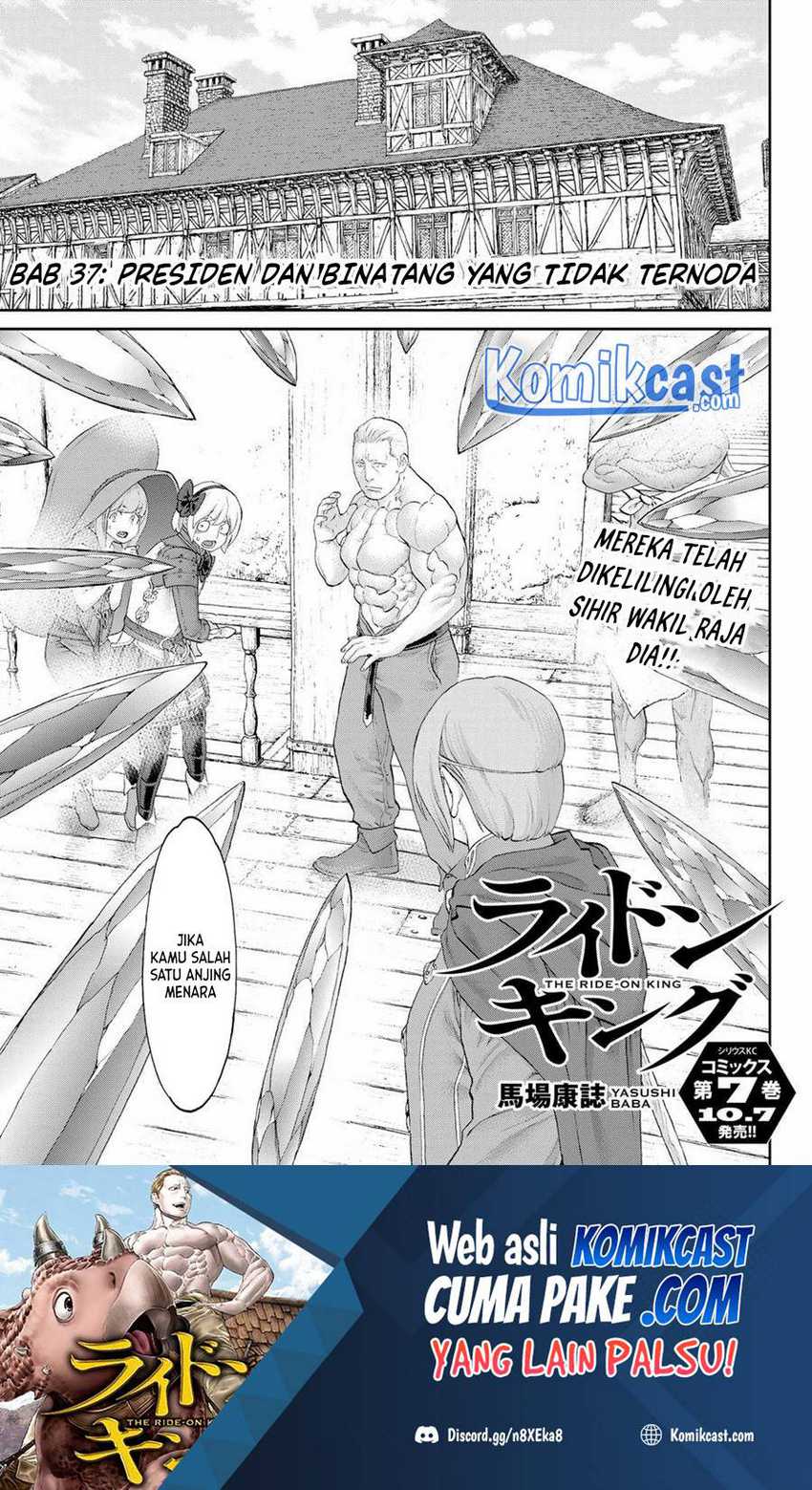 Baca Isekai Putin Chapter 37 Gambar 2