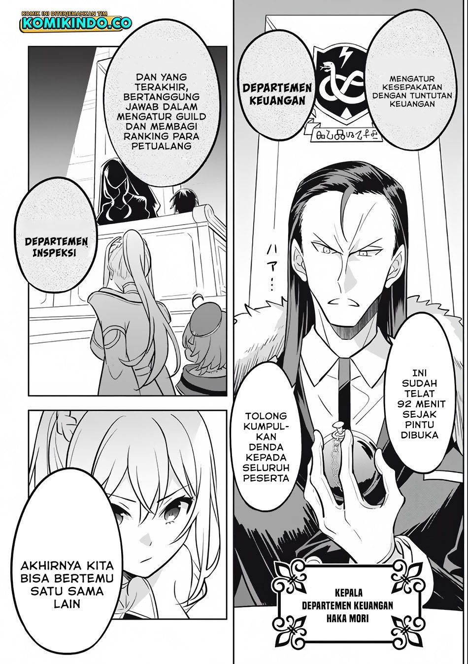 Hazure Sukiru “konomi Masuta” Sukiru No Mi (tabetara Shinu) O Mugen Ni Tabe Rareru Yo Ni Natta Kudan Chapter 10 Gambar 12