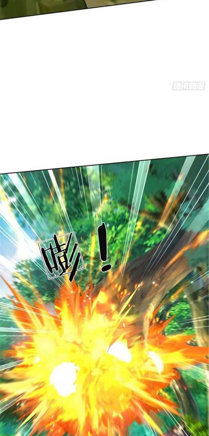 The Way of Domination Chapter 88 Gambar 23