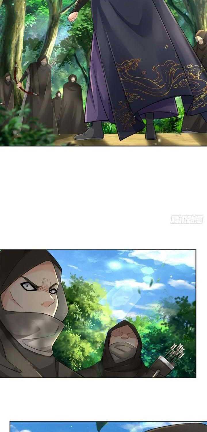 The Way of Domination Chapter 88 Gambar 28