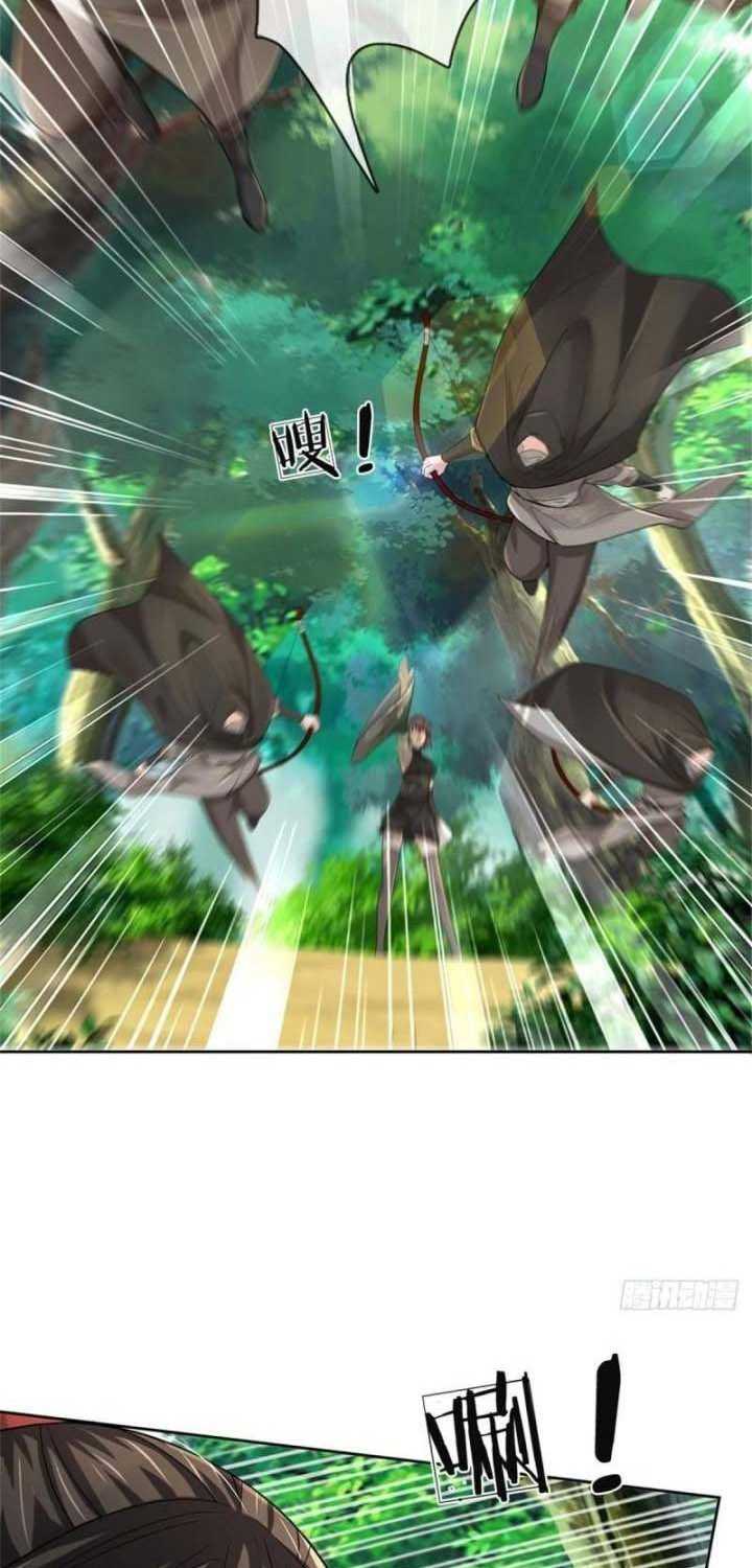 The Way of Domination Chapter 88 Gambar 37