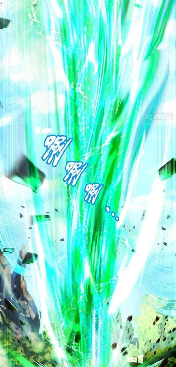 The Way of Domination Chapter 88 Gambar 9