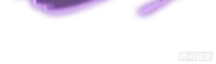 Everlasting God of Sword Chapter 167 17