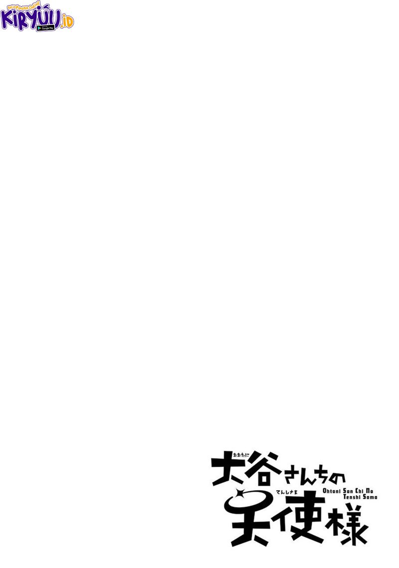 Baca Ootani-san Chi No Tenshi-sama Chapter 14.5 Gambar 2