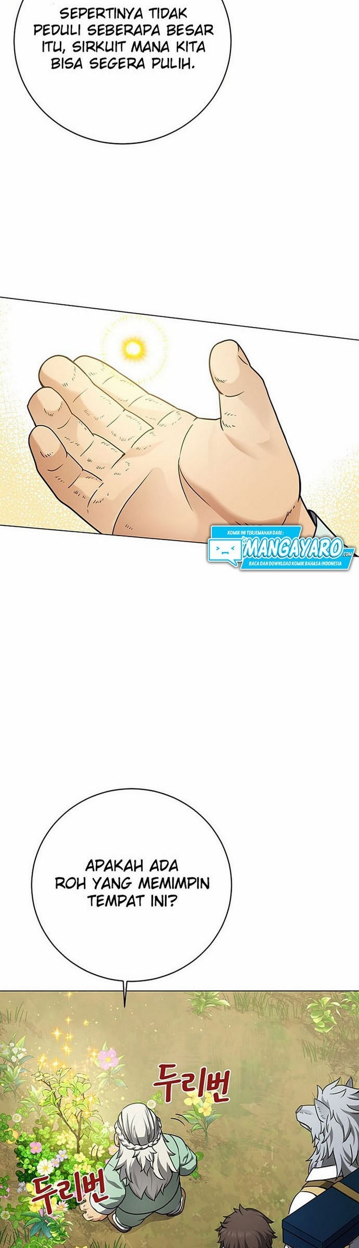 The Returning Warrior’s Alley Restaurant Chapter 21.1 Gambar 16