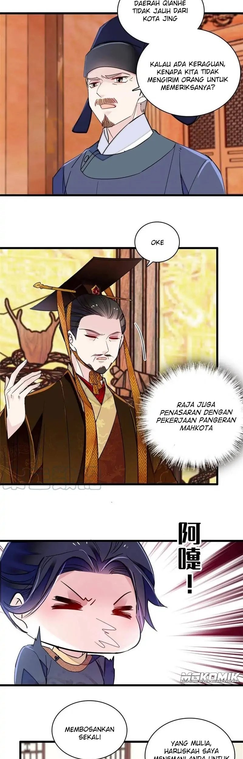 Sijin Chapter 228 Gambar 17