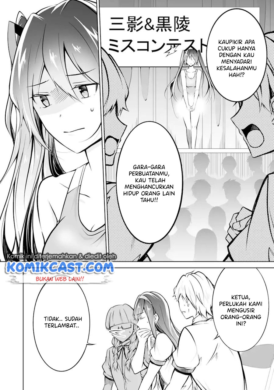 Chuuko demo Koi ga Shitai! Chapter 98 Gambar 11