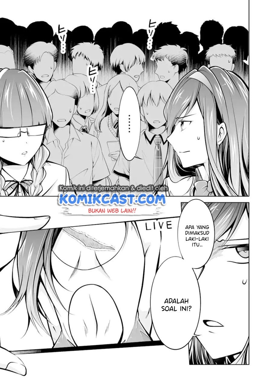 Chuuko demo Koi ga Shitai! Chapter 98 Gambar 4