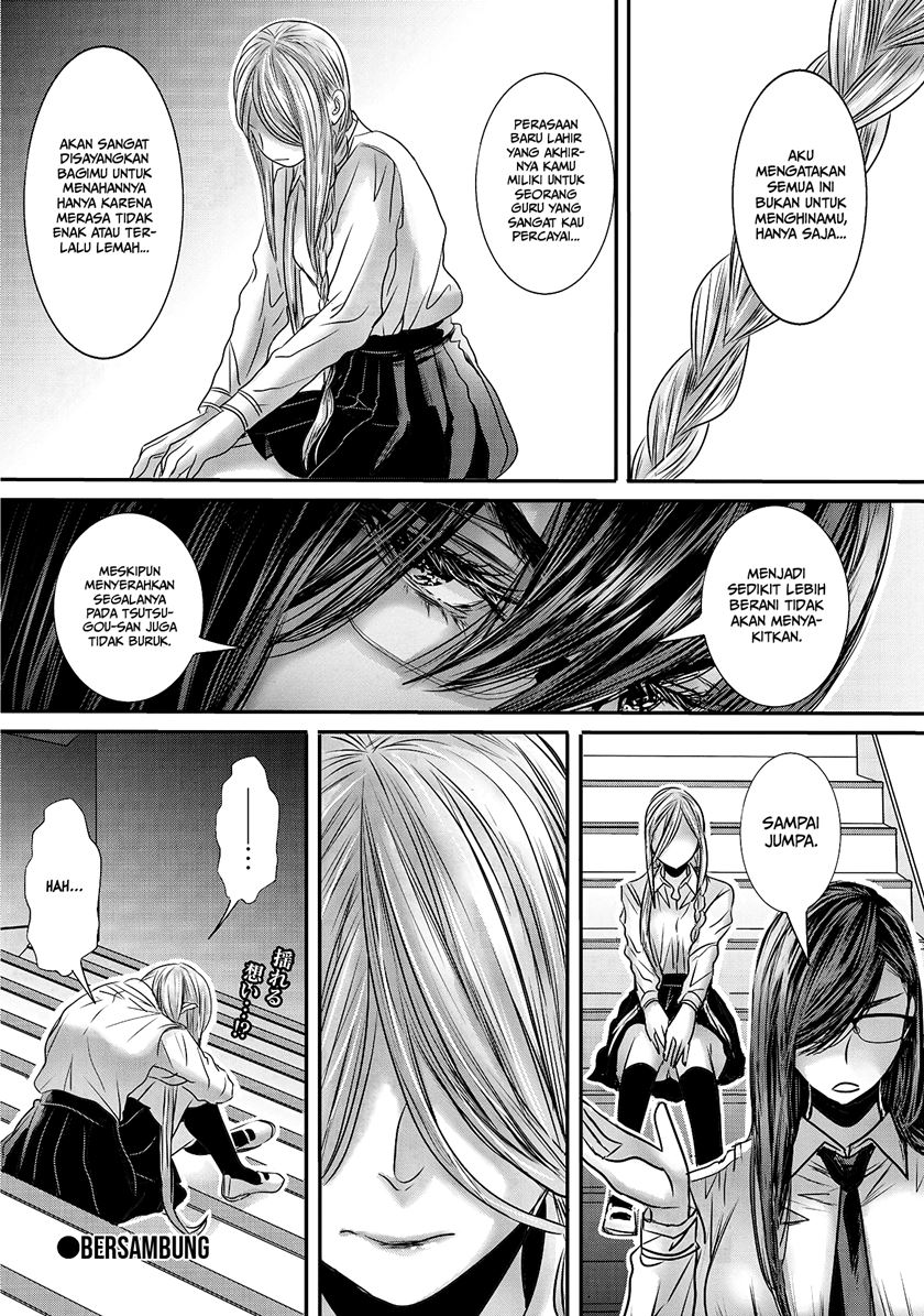 Joshikousei to Seishokusha-san Chapter 19 Gambar 17