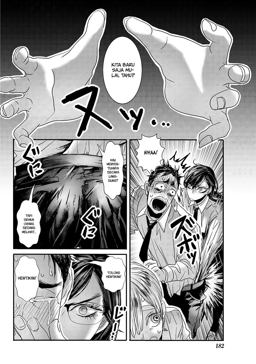 Joshikousei to Seishokusha-san Chapter 19 Gambar 3