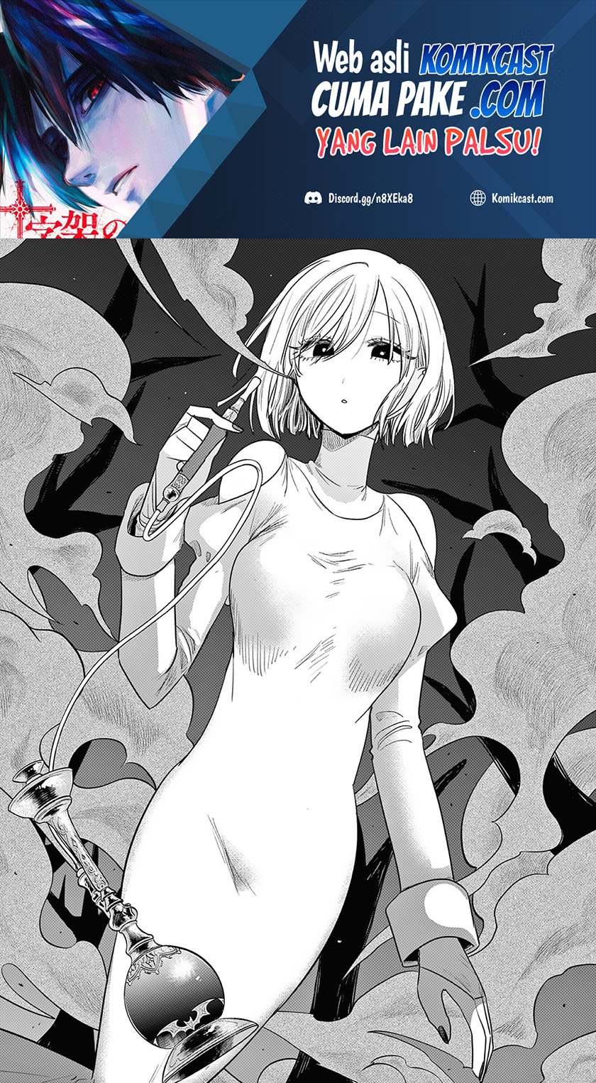 Baca The Duke of Death and his Black Maid Chapter 214.5 Gambar 2