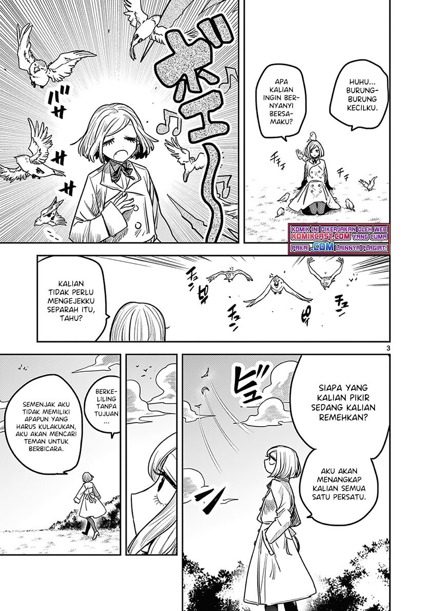 The Duke of Death and his Black Maid Chapter 214.5 Gambar 4