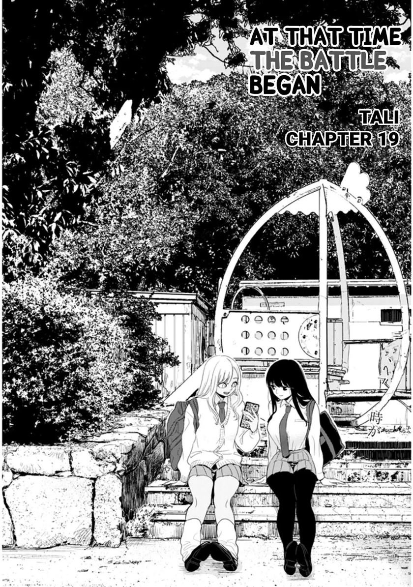 At That Time, The Battle Began Chapter 19 Gambar 3