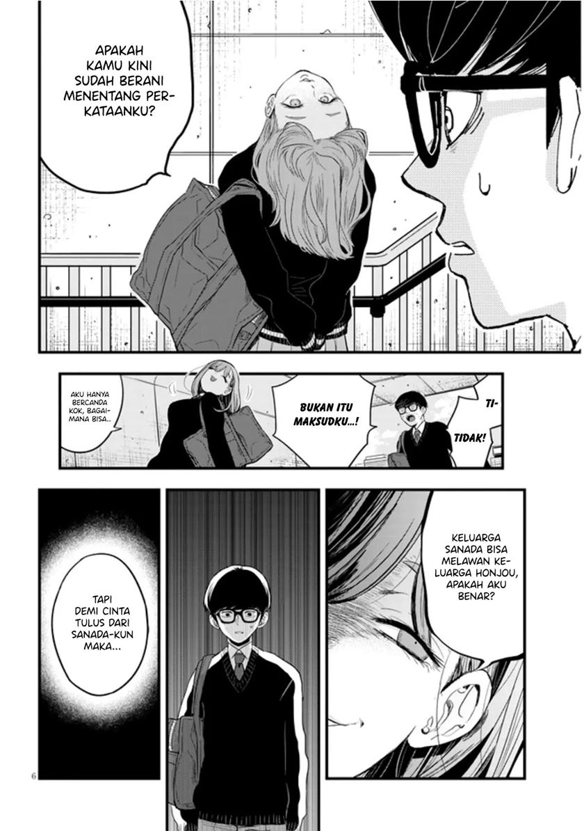 At That Time, The Battle Began Chapter 19 Gambar 7