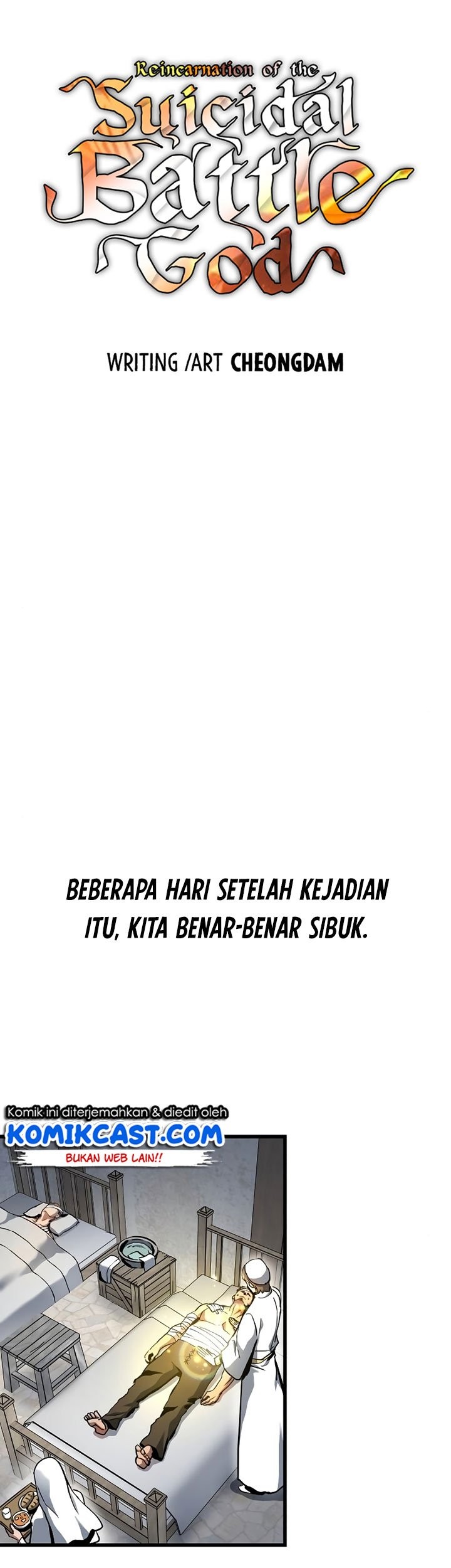 Reincarnation of the Suicidal Battle God Chapter 42 Gambar 11