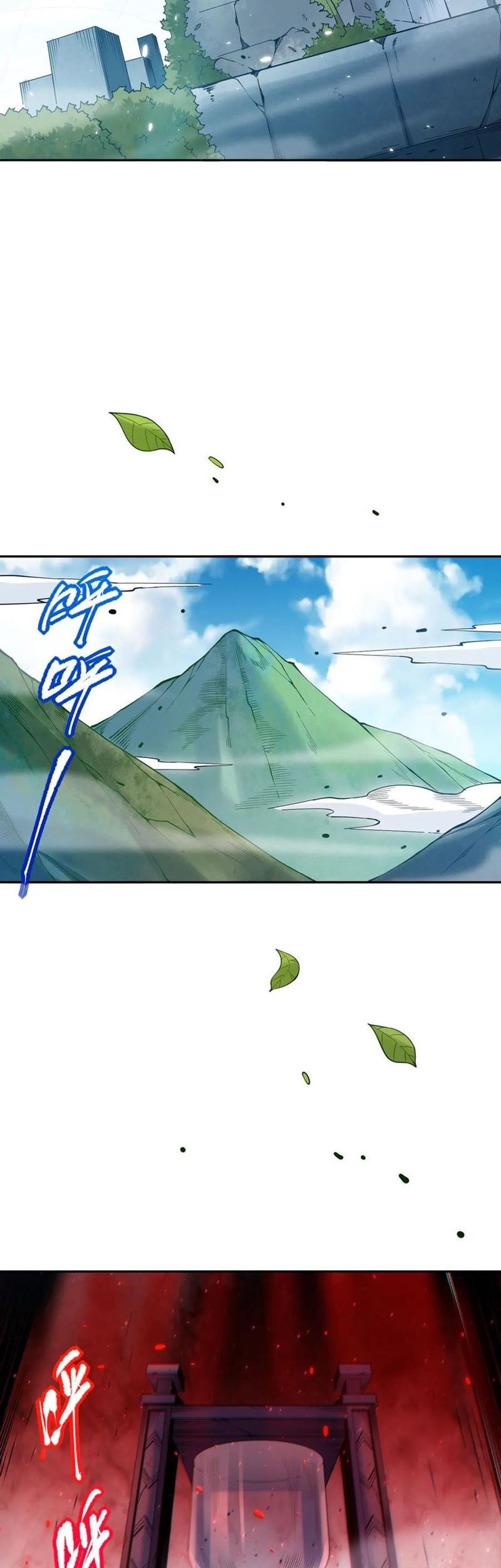Ultimate Soldier Chapter 139 Gambar 37