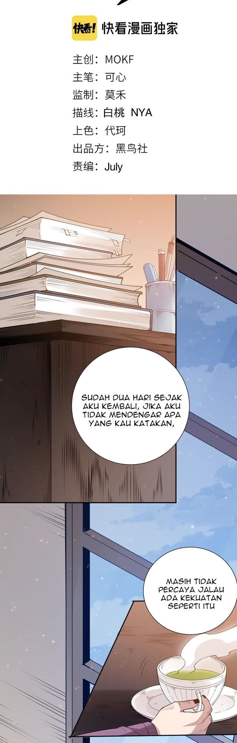 Ultimate Soldier Chapter 139 Gambar 3