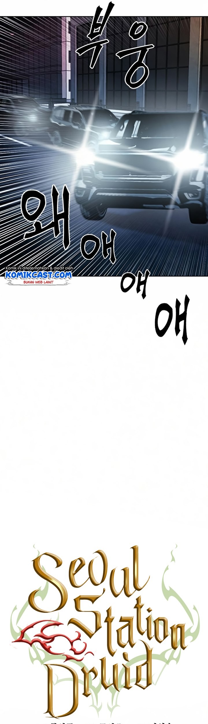 Seoul Station Druid Chapter 46 Gambar 26