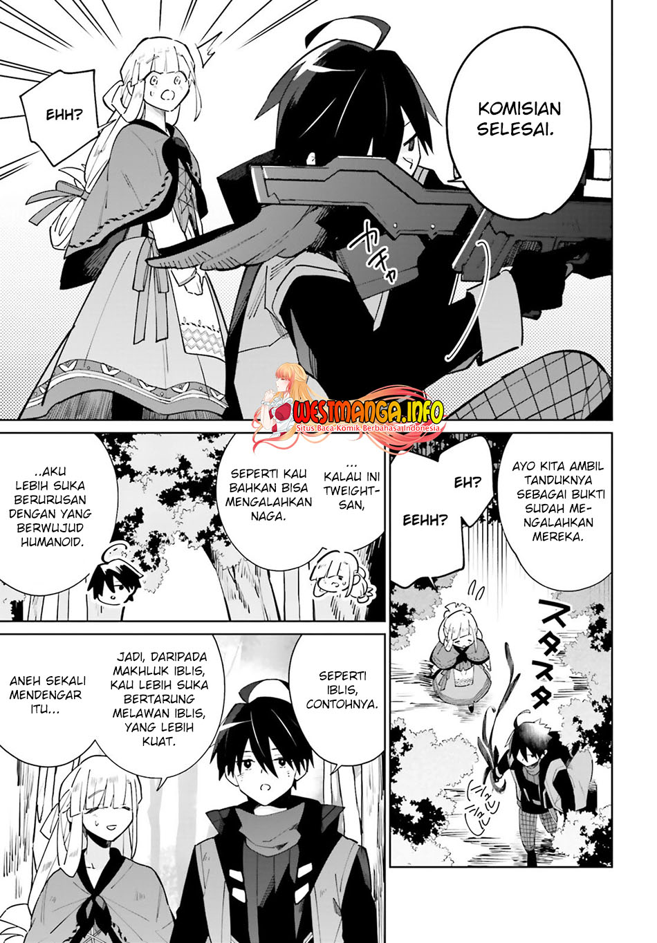 Kage no Eiyuu no Nichijou-tan Chapter 18 Gambar 18