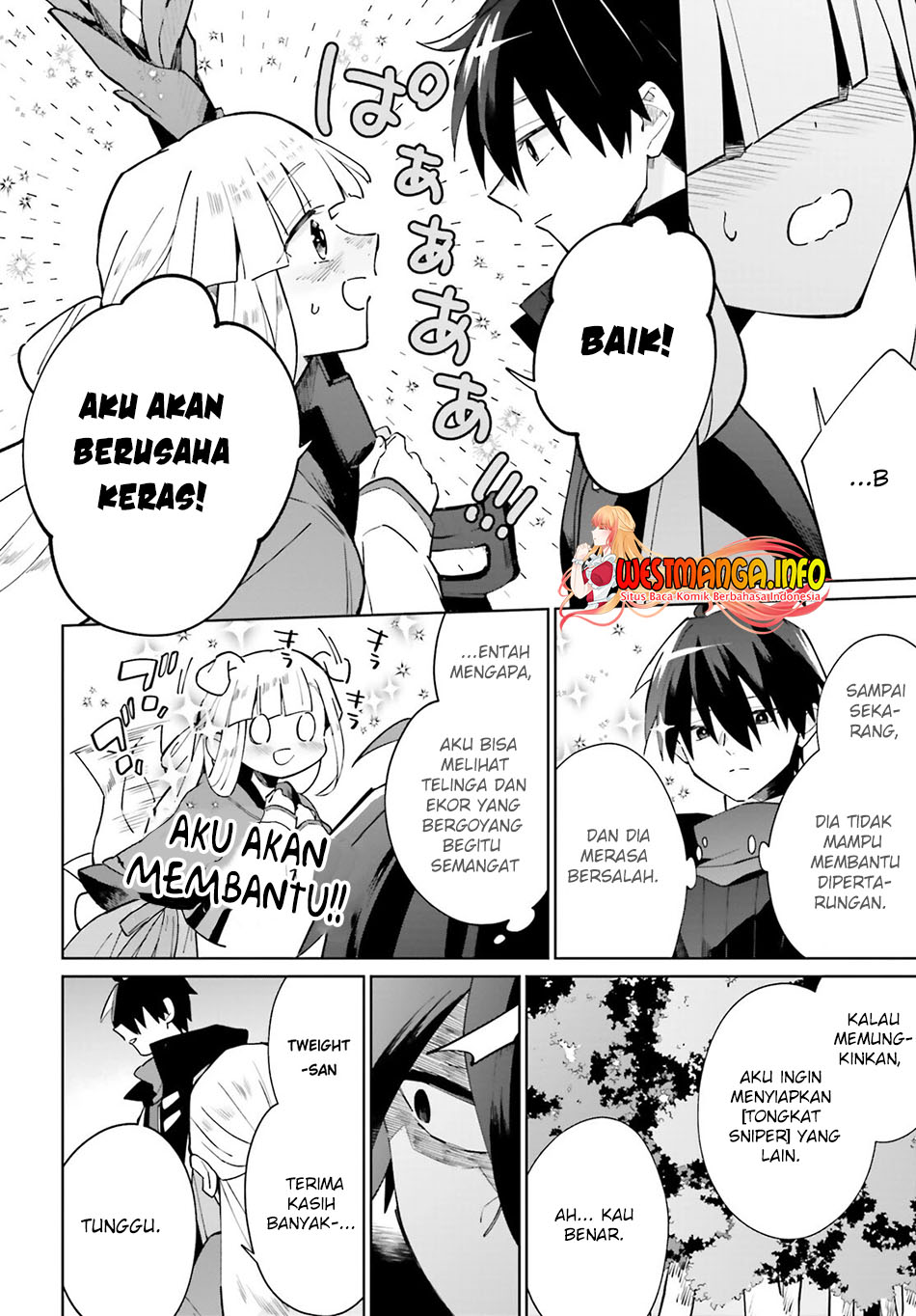 Kage no Eiyuu no Nichijou-tan Chapter 18 Gambar 32
