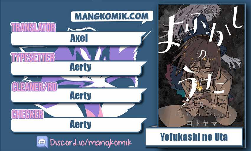 Baca Komik Yofukashi no Uta Chapter 103 Gambar 1