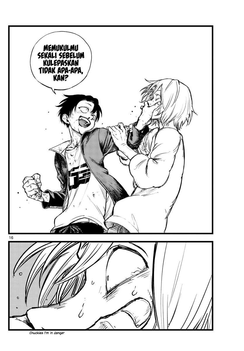 Yofukashi no Uta Chapter 103 Gambar 17