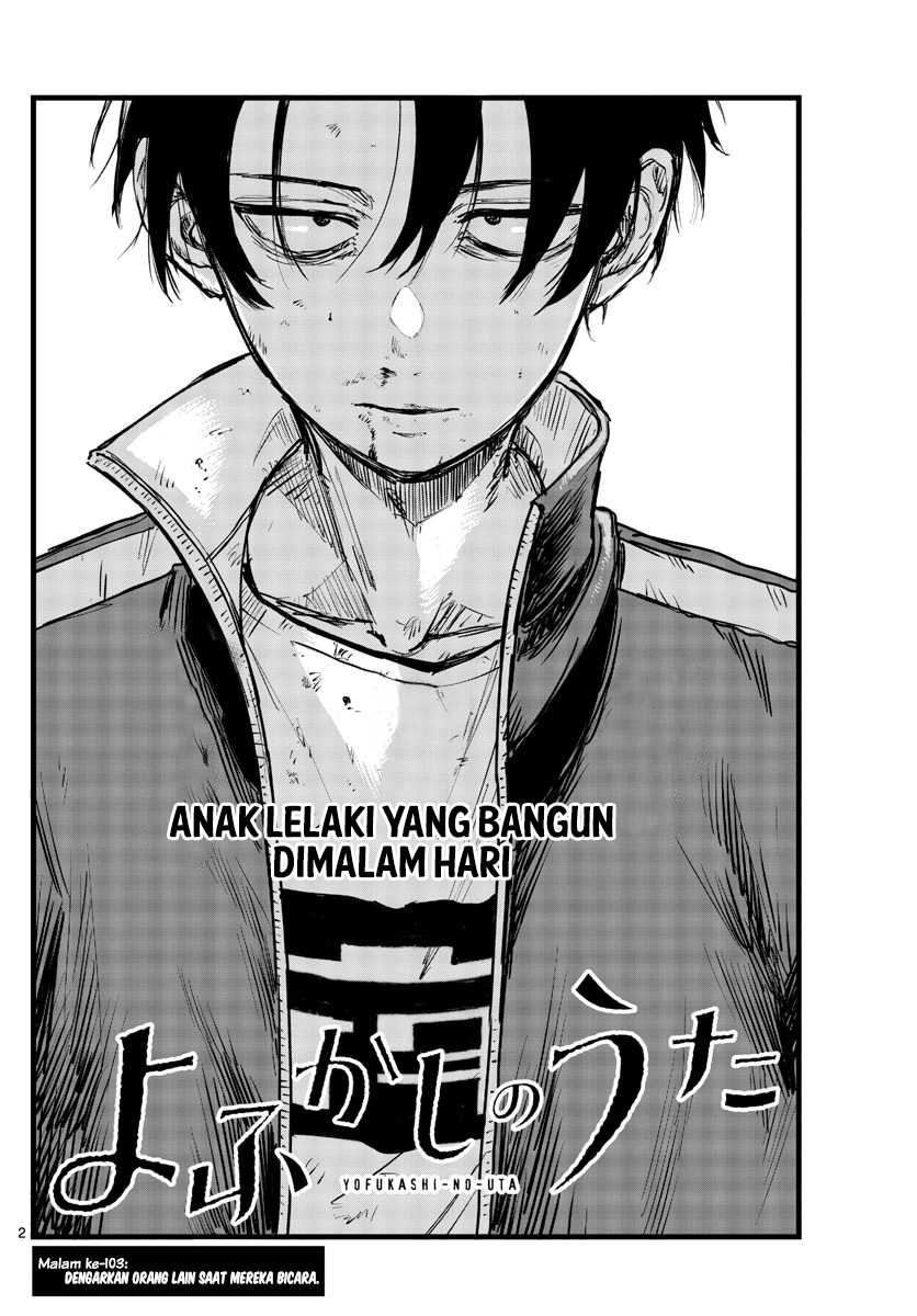 Yofukashi no Uta Chapter 103 Gambar 3