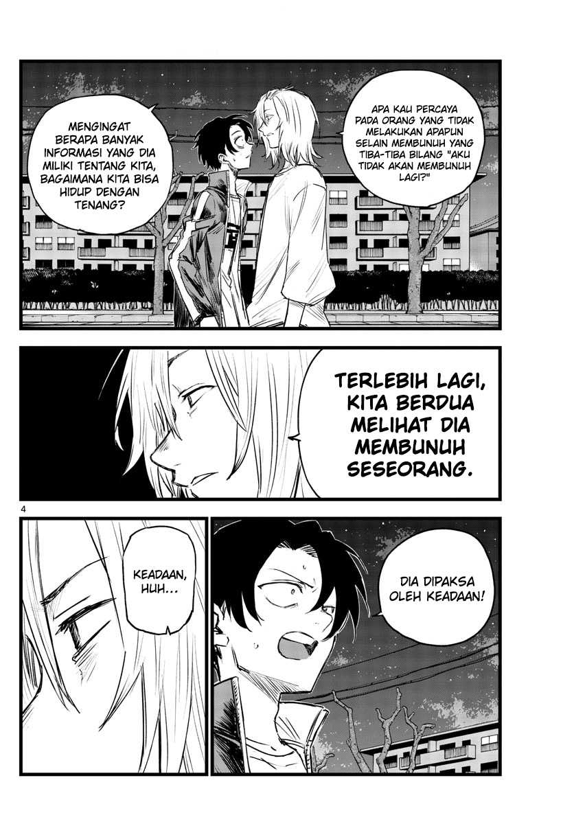 Yofukashi no Uta Chapter 103 Gambar 5