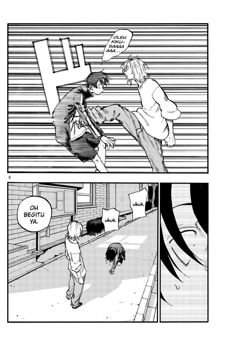 Yofukashi no Uta Chapter 103 Gambar 7