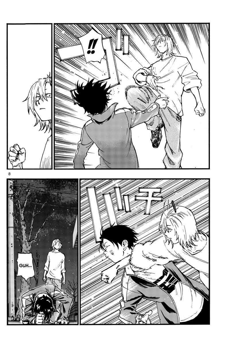 Yofukashi no Uta Chapter 103 Gambar 9