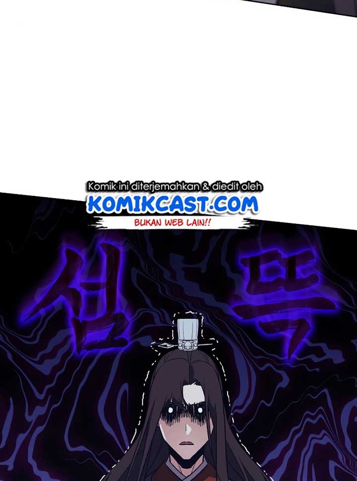 I Reincarnated As The Crazed Heir Chapter 40 Gambar 15