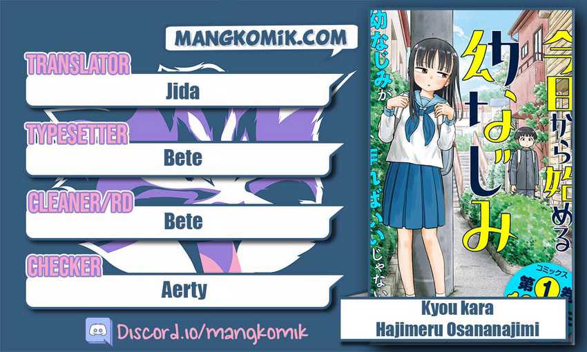 Baca Komik Kyou kara Hajimeru Osananajimi Chapter 25 Gambar 1