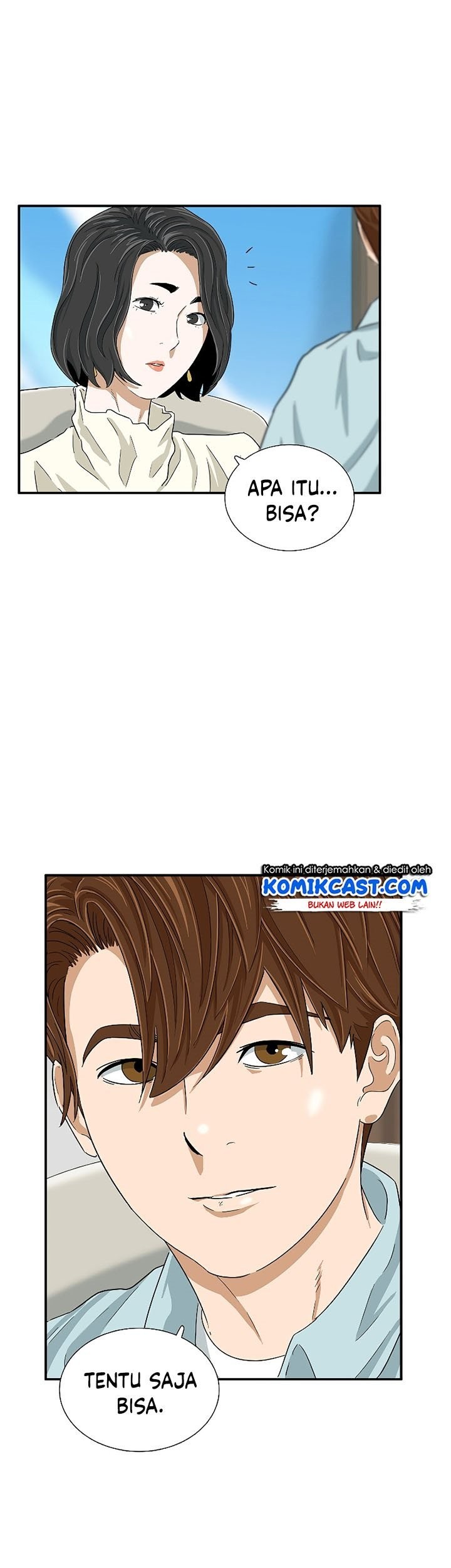 This is the Law Chapter 37 Gambar 18