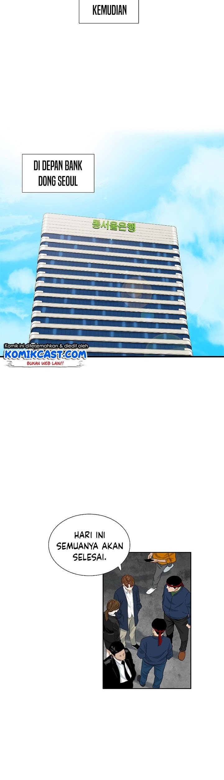 This is the Law Chapter 37 Gambar 44