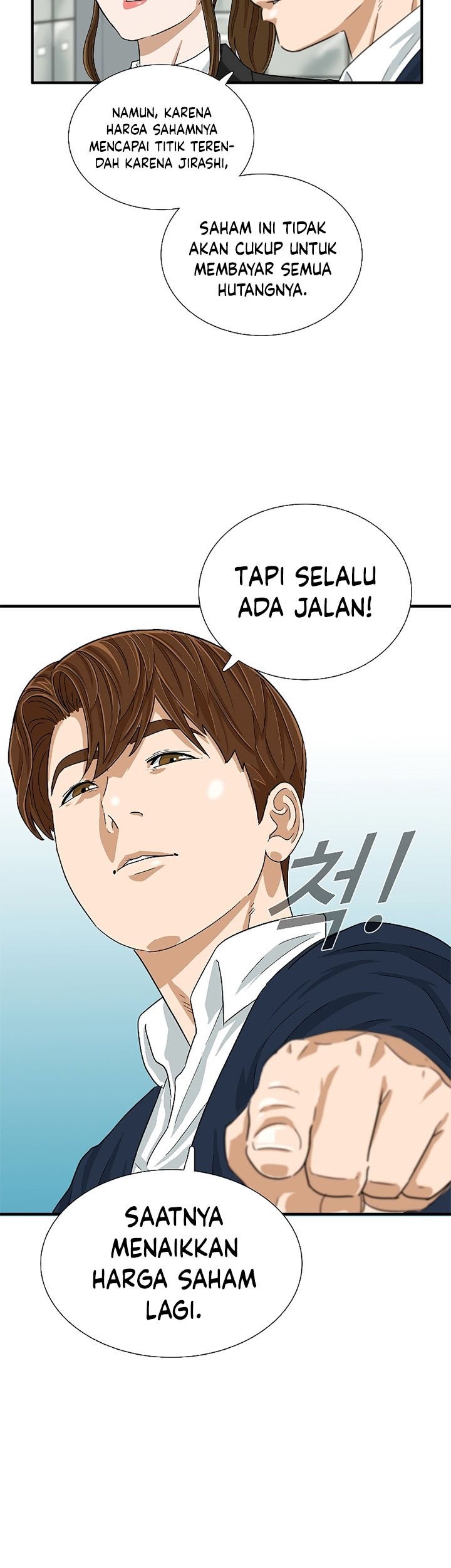 This is the Law Chapter 37 Gambar 56