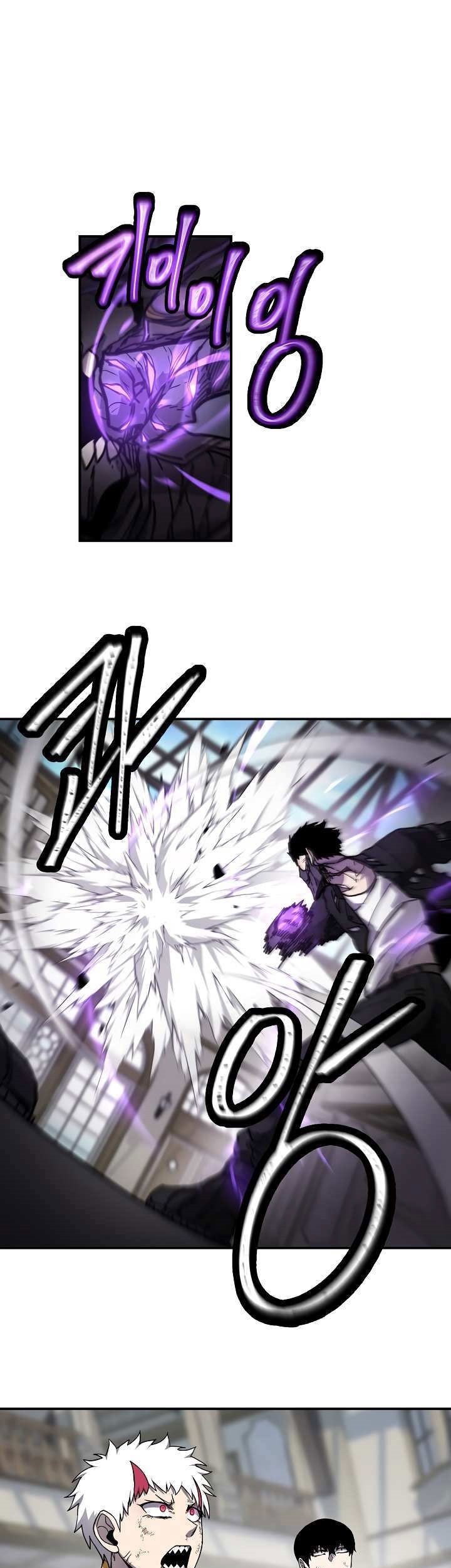 Baca  Shaman Chapter 38 Gambar 2