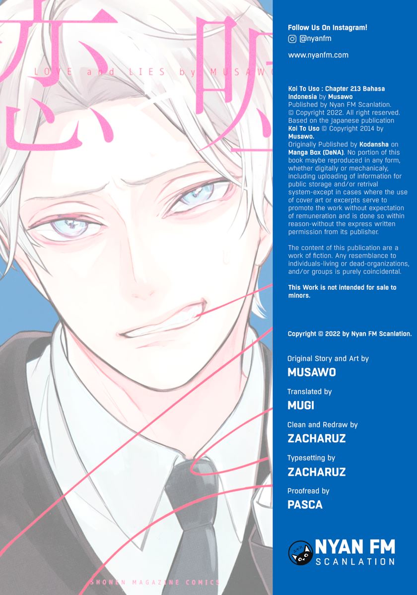 Baca Komik Koi To Uso Chapter 213 Gambar 1